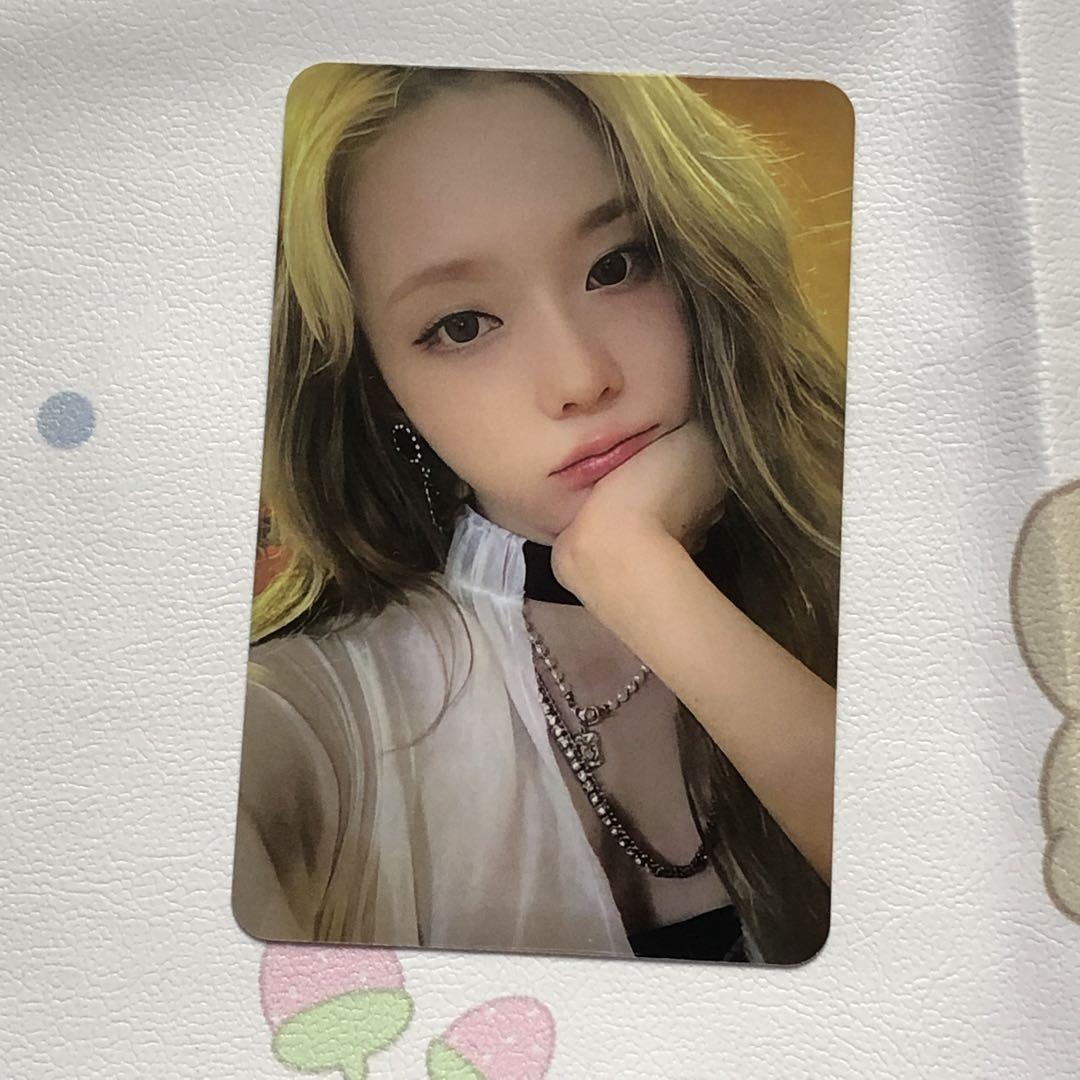 

[USED] aespa winter whiplash China Shanghai popup Chinese special trading card