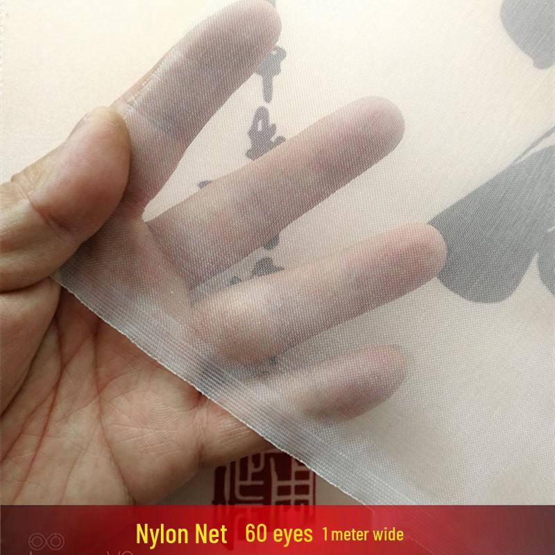 500 Mesh Ultra-Fine Nylon Filter Screen for Soy Milk and Wine - Food Grade