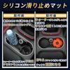 Silicone Coasters with 70mm for Toyota Hilux and Easy To Car Interior Accessories Black Metal Non-slip Handles, Round, Diameter, (Z/GR), Waterproof,