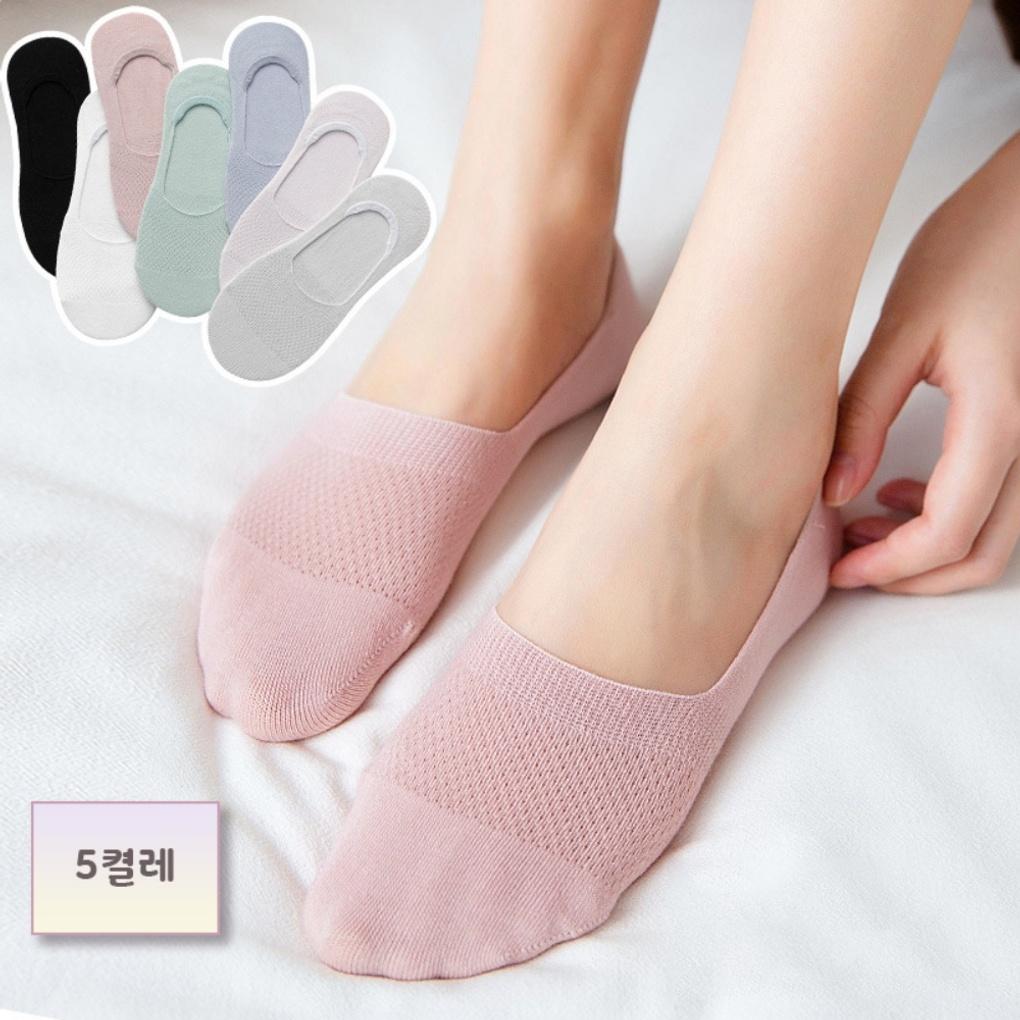 

5 Pairs of Women s Punching Design Fake Socks gray