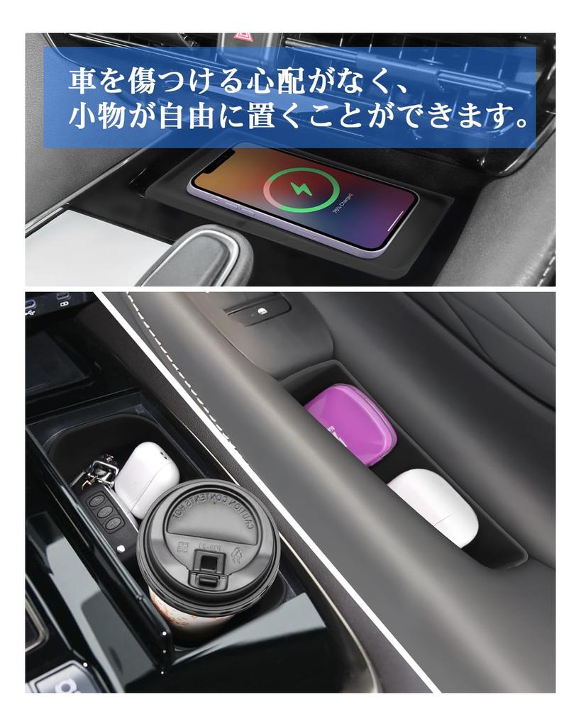 SXCY New Toyota Alphard 40 Series Console Box Vellfire 40 Series Front Door Door Handle Storage Box Door Pocket Small Item Storage Wireless Charging