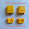 XT90 High Current Lithium Battery Connector with Sheath for Model Aircraft Charging