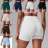 Yoga Shorts For Women High Waist Absorbing Nylon Spandex With Moisture Wicking For Fitness And Running