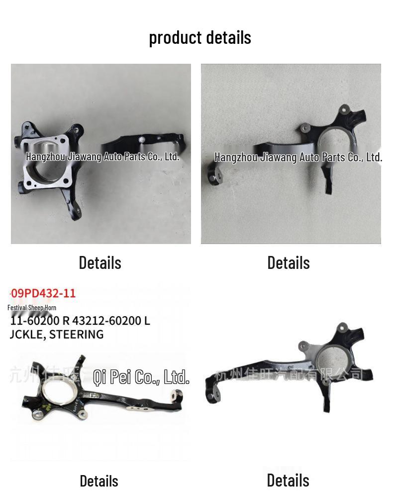 Compatible Steering Knuckle Kingpin for 2009 Toyota Prado (43211-60200R, 43212-60200L)