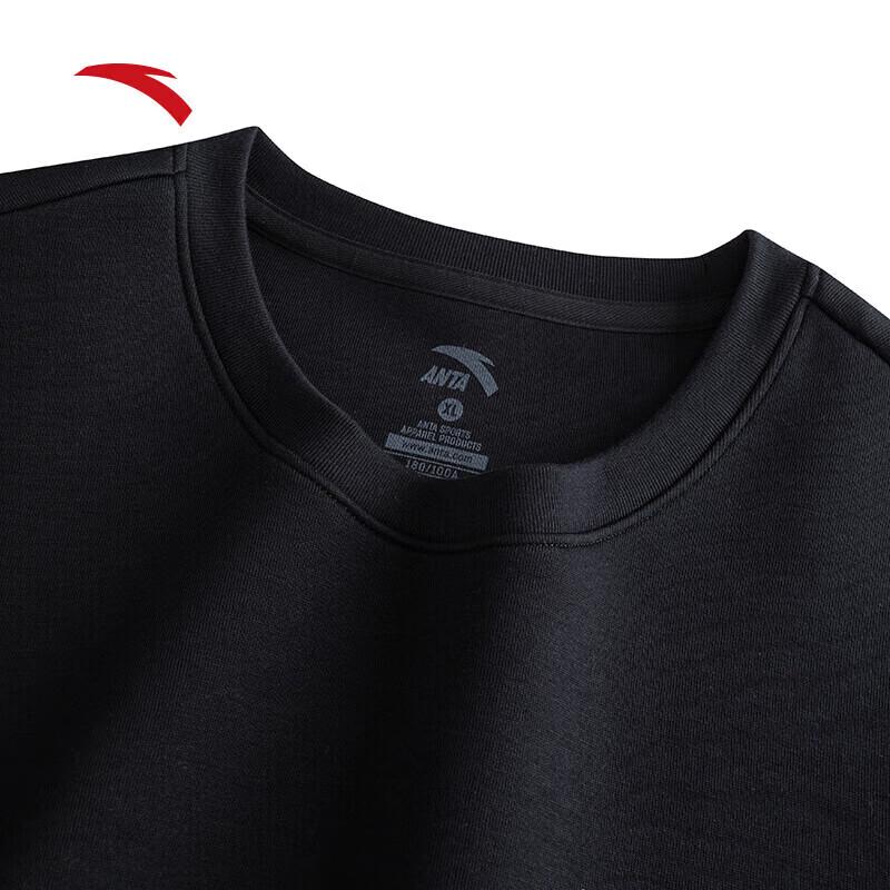 Anta Men's Crew Neck Sweatshirt