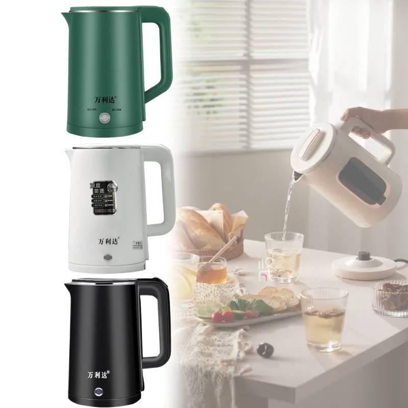 Electric Kettle Food Grade Stainless Steel With Auto Shut Off For Home Use