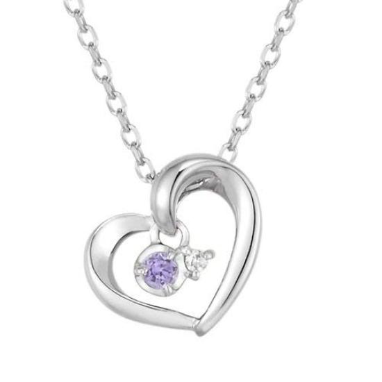 

Official Heart Eternal Silver Necklace Tanzanite Diamond 111614121818 Birthday Anniversary Christmas Gift Present Jewelry Case Included 4℃ [December