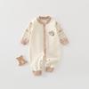 Baby Onesie: Pure Cotton Crawling Suit for All Seasons