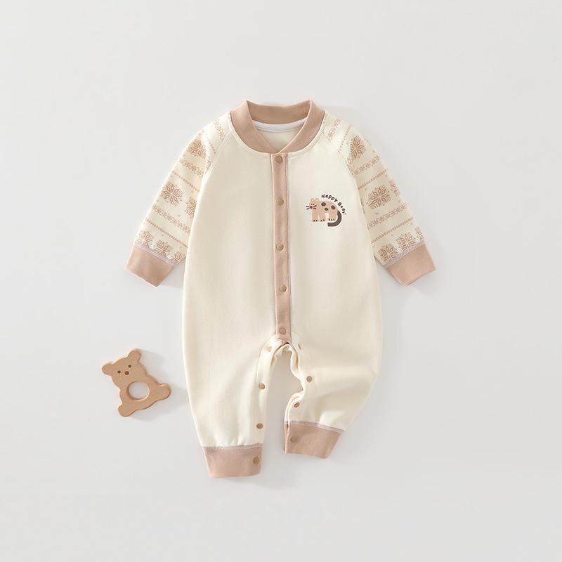 Baby Onesie: Pure Cotton Crawling Suit for All Seasons