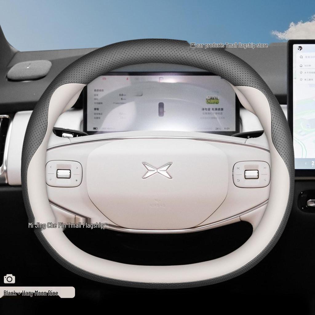 Xiaopeng P7 Steering Wheel Cover Ultra-thin G6 G7 G9 X9 G3i P5 Model-Specific Car Handle Cover