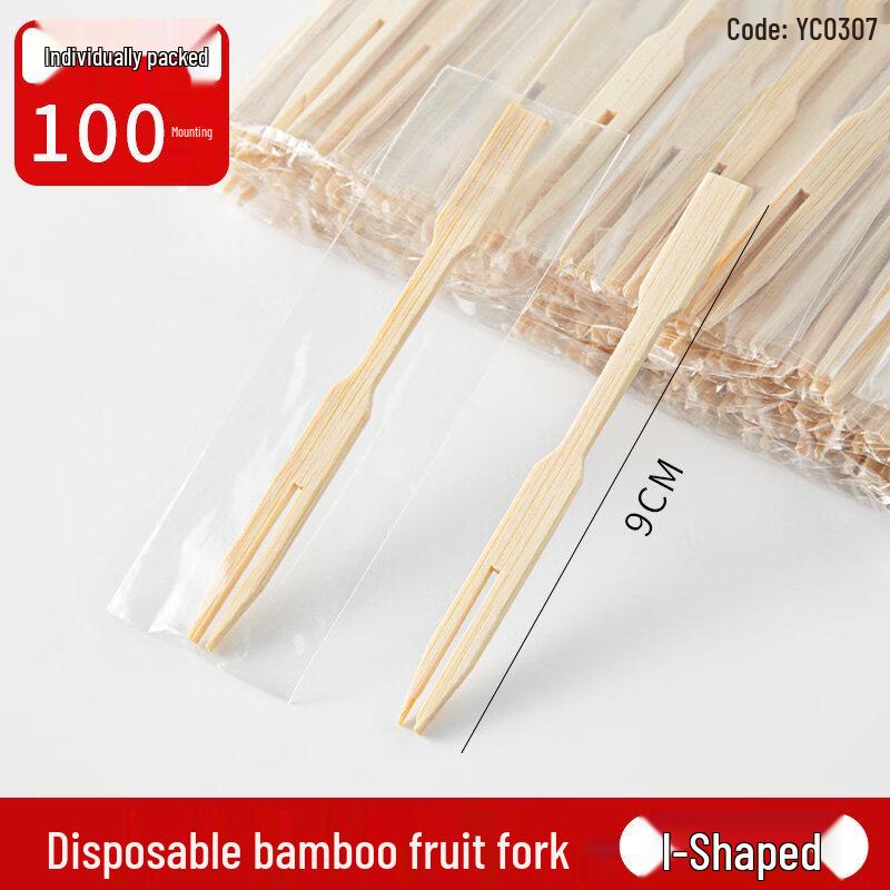 ZISIZ Bamboo Disposable Fruit Fork Set