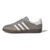 adidas Gazelle Indoor Silver Pebble Unisex Sneakers Grey Off-White Gold-Metallic IF1807
