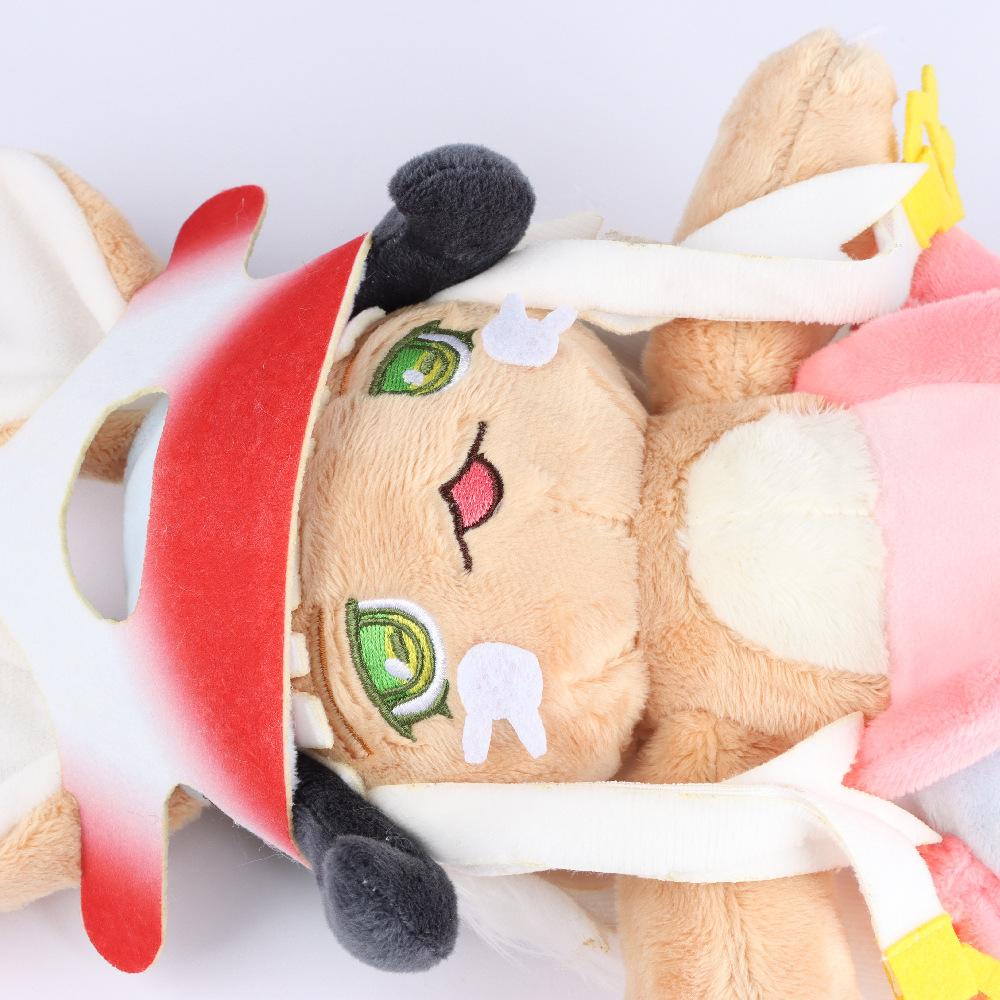 35cm/13.78in Plush Toys Nanach Riko Reg Mitty Soft Stuffed Toys Birthday Gifts Toys for Kids Room Decor