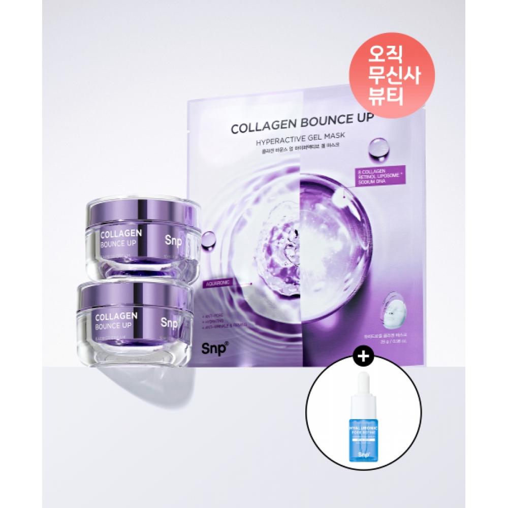 Snp Pore Toning Collagen Bounce Up Barrier Cream 1 50ml + Hyperactive Gel Mask Pack 4 Sheets  Free  Hyalshot Miniature 10ml NONE