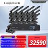 Xun Er Wei Professional Conference Systems & Accessories (CN version)