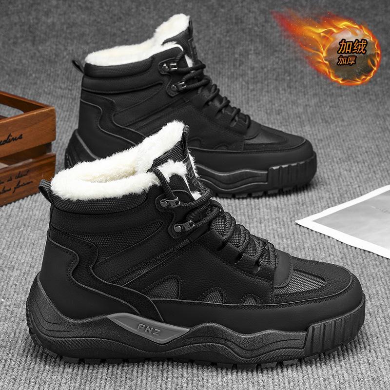 Fleece snow boots high-top shoes thick-soled thickened thermal cotton shoes casual short boots Martin boots