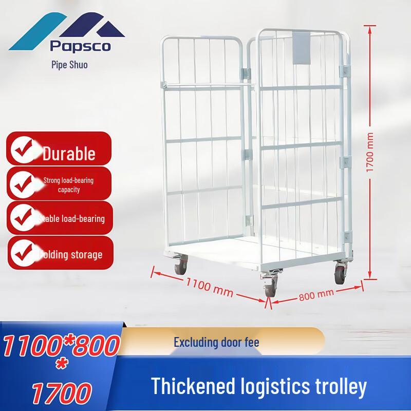 Folding Mobile Logistics Cage Cart