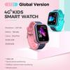 4G Kids Smart Watch GPS Tracker Video Call SOS Emergency Alert, Real-Time Location Monitor Child Safety Smartphone Watch Gifts