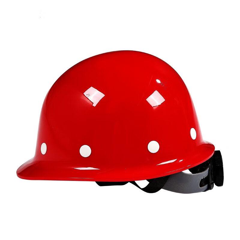 Milind Thickened ABS Safety Helmet