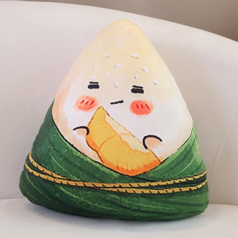 Dragon Boat Festival Zongzi Throw Pillow Doll Creative Zongzi Gift Plush Toy Doll Middle School College Entrance Examination Graduation Inspirational about 40cm