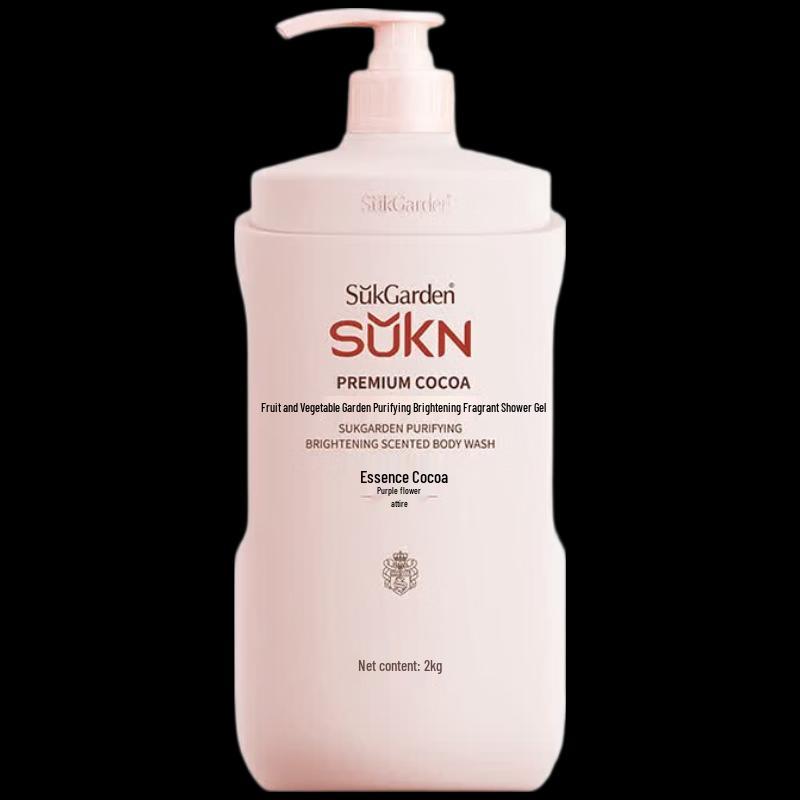 SukGarden Brightening Fragrant Shower Gel