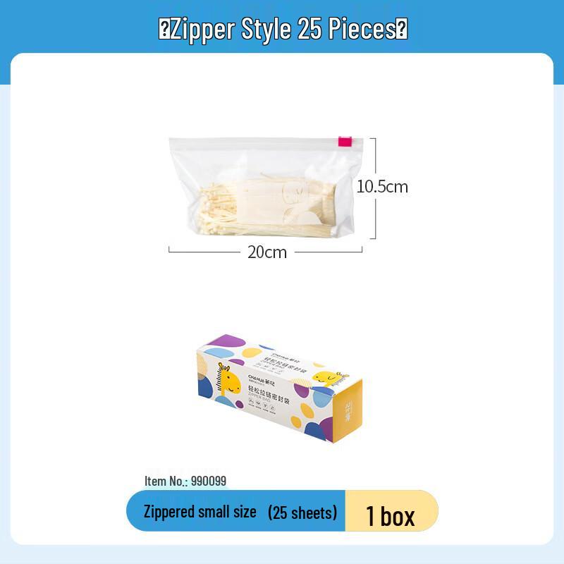 CHAHUA Bio-Series Zipper Seal Food Storage Bags