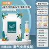 Vacuum compression bag to store quilts, clothes, special down jackets, quilts, suitcases, travel thickened bags