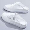 Scarpe da donna