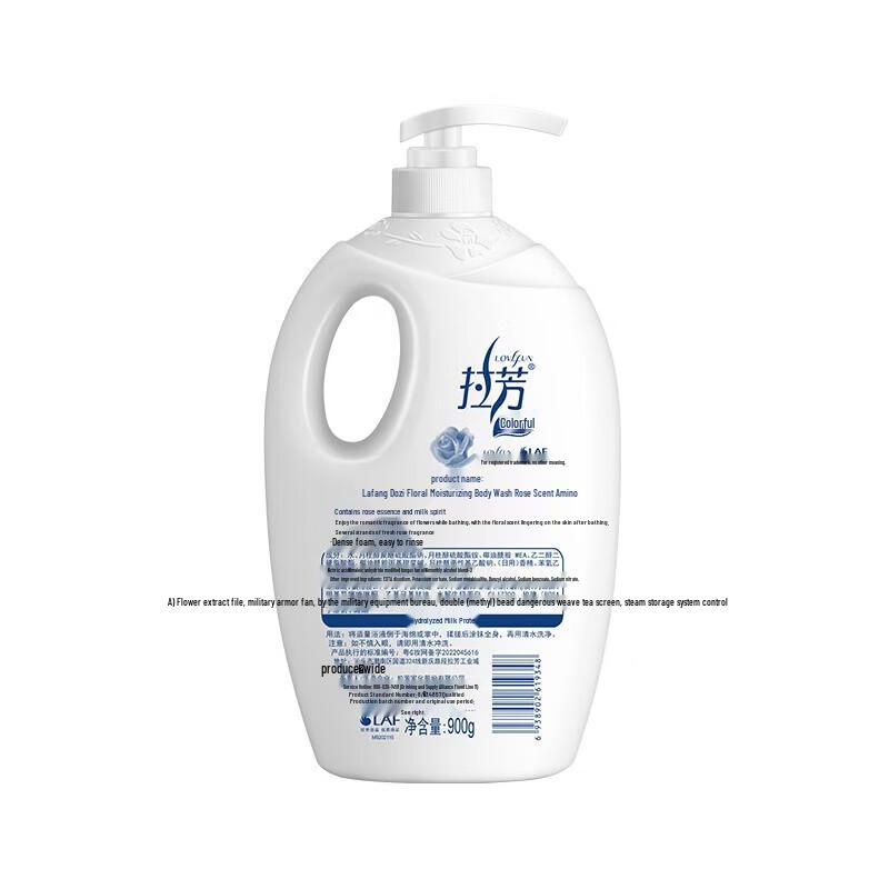 LaFong Rose Scent Hydrating Shower Gel 2x900g