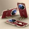 Huse pentru telefoane – Huse tip bumper pentru telefon