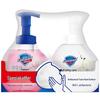 Safeguard Kamelie & Kirschblüte Schaumseife für die Hände (2x300g)