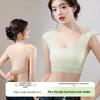 Ultra-Thin Jelly Pad Chest Binder with Shoulder Support - Women's Seamless Vest for a Smaller Look