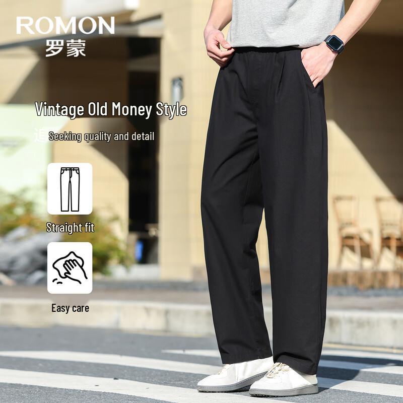 ROMON Men's Pure Cotton Casual Long Pants