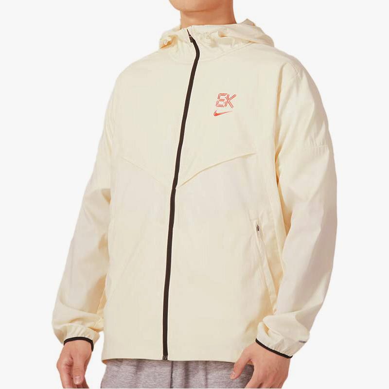 New Nike Jackets Men Apricot FB7062-113