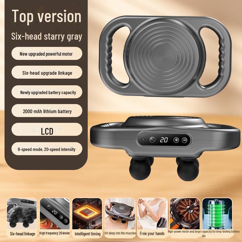 

Перезаряжаемый профессиональный массажер для фасций - 6 головок для фитнес-массажа мышц 6-head fascia gun серый