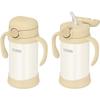 Thermos Baby Straw Mug Integrated Drinking Spout Packing 350ml Sand Beige Cold Use FJT-350 SDBE