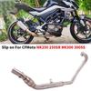 CFMOTO NK250/250SR/NK300/NK300SR/300SR Motorcycle Exhaust Pipe