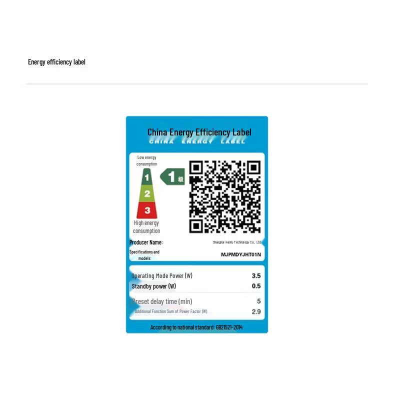 Xiaomi Wireless All-in-One Inkjet Printer