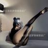 Sexy Oily Stockings Women's Black Silk Oily Socks Open-file Mood Uniform Easy To Tear Taste Temptation Crotch-opening Underwear