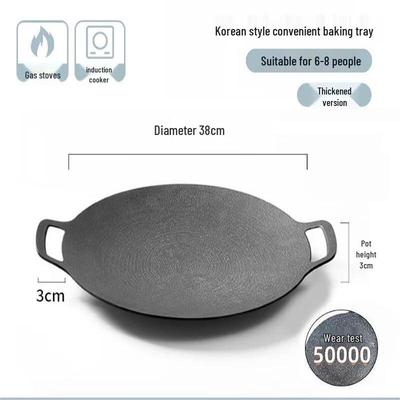 Yoshida Crafts 38cm Korean Non-stick Maifan Stone Grill Pan
