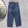 Europäischer Stil High-Waist Lockerer Sitz Retro Denim Jeans