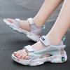 Boys Girls Hiking Sandals Open Toe Outdoor Sports Sandals Casual Beach Sandals Pink 4-4.5 Years