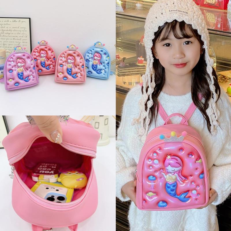 Trendy Pink Animal Themed Childrens Backpack With Soft Polyester Lining For School