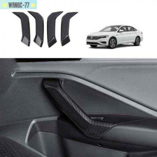 For Volkswagen Jetta Mk7 - Carbon Fiber Inner Door Armrest Panel Trim