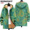New jacket: multi-colored pattern elements, zipper hooded cardigan, thickened winter fleece padded clothes, yellow lining, trendy cotton clothes