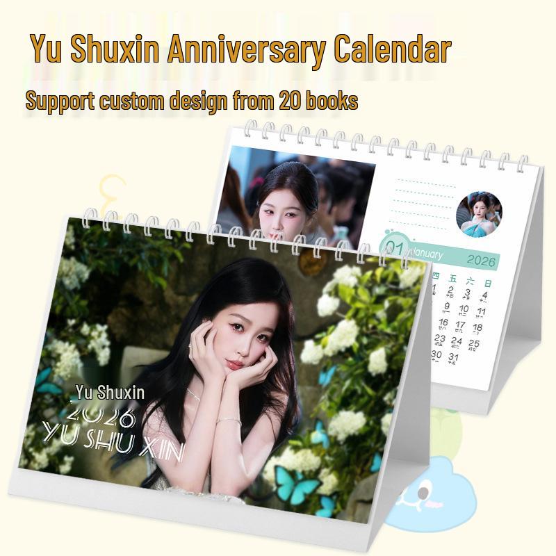 Yu Shuxin 2026 Sternenmonats-Fotokalender - Kreative Desktop-Anzeige