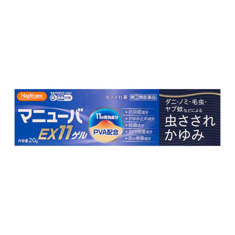 

Manuba EX11 Gel 20g