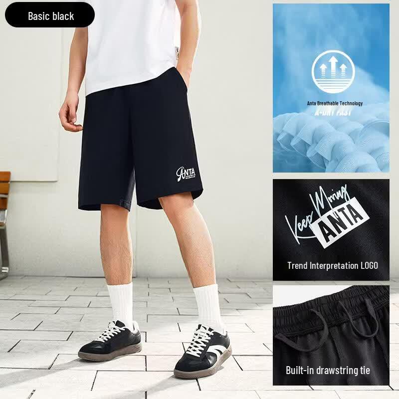 Anta Men's Knit Summer Sport Shorts