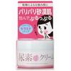 Sukoyaka Sohada Urea Moisturizing Cream Dry Dullness Hyaluronic Acid Ceramide 60g