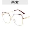 Neue Mode Quadratischer Rahmen Brillen Damen Metall Anti Blaulicht Computerbrillen Myopie Linse Optischer Brillenrahmen